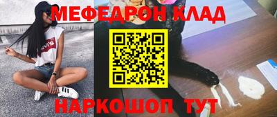 дмт Бузулук