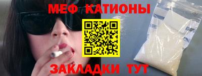амф Бугуруслан