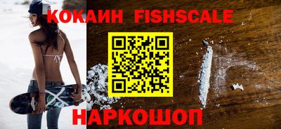 амф Бугуруслан