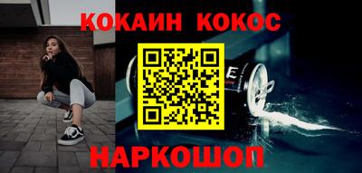 дмт Бузулук
