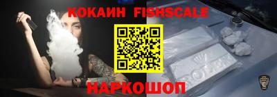 дмт Бузулук