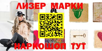дмт Бузулук