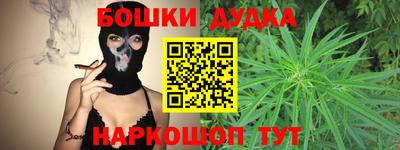 дмт Бузулук