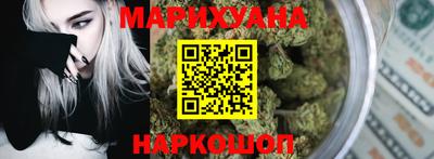 spice Будённовск