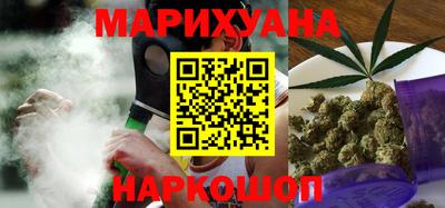 spice Будённовск