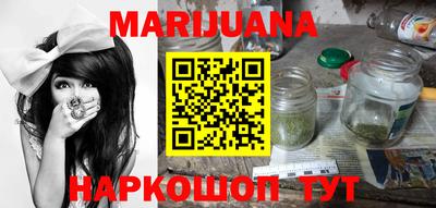 spice Будённовск