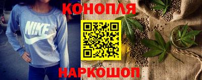 spice Будённовск