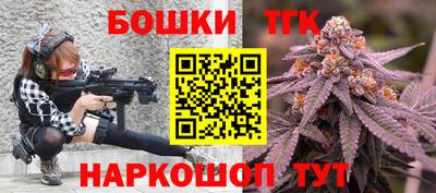 амф Бугуруслан