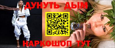 дмт Бузулук