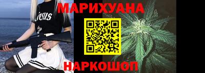 амф Бугуруслан