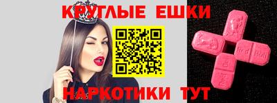 дмт Бузулук