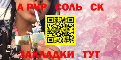 дмт Бузулук