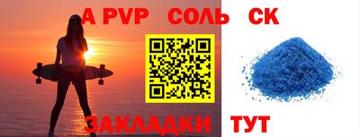дмт Бузулук