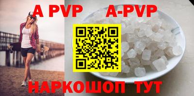 амф Бугуруслан
