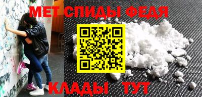 дмт Бузулук