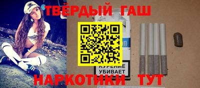 дмт Бузулук