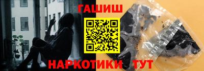 амф Бугуруслан