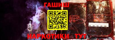 амф Бугуруслан