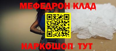 spice Будённовск