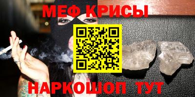дмт Бузулук