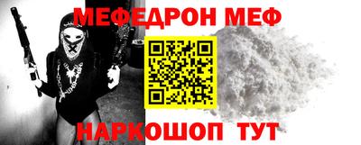 амф Бугуруслан