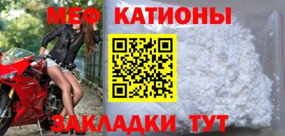 дмт Бузулук