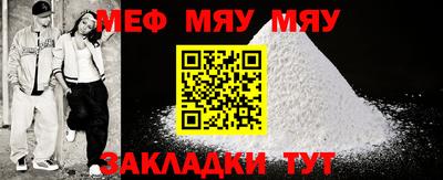 дмт Бузулук