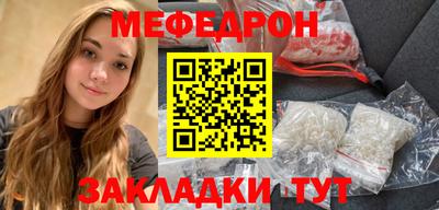 дмт Бузулук